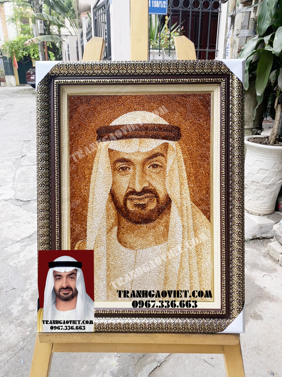 Chân dung Thái Từ Sheikh Mohamed bin Zayed Al Nahyan