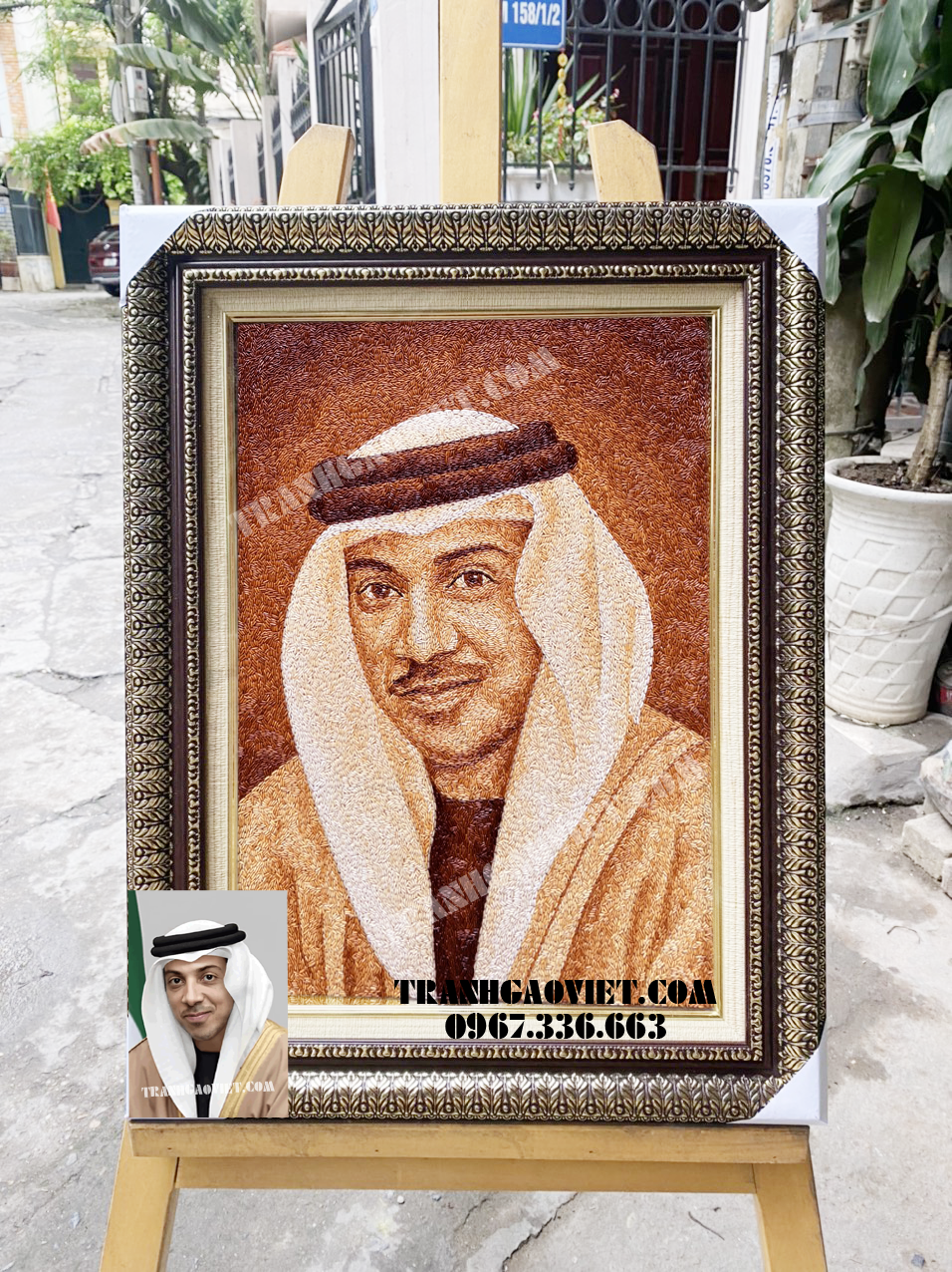 Ngài Sheikh Mansour bin Zayed Al Nahyan