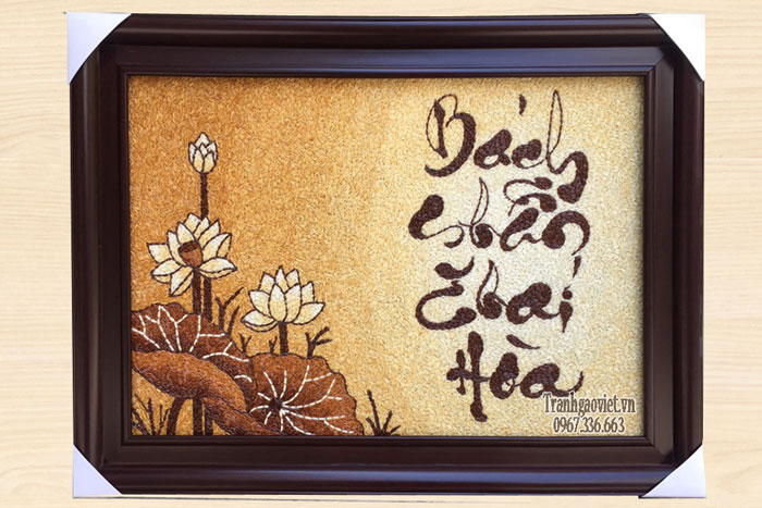 Tranh gạo thư pháp Bách Nhẫn Thái Hòa