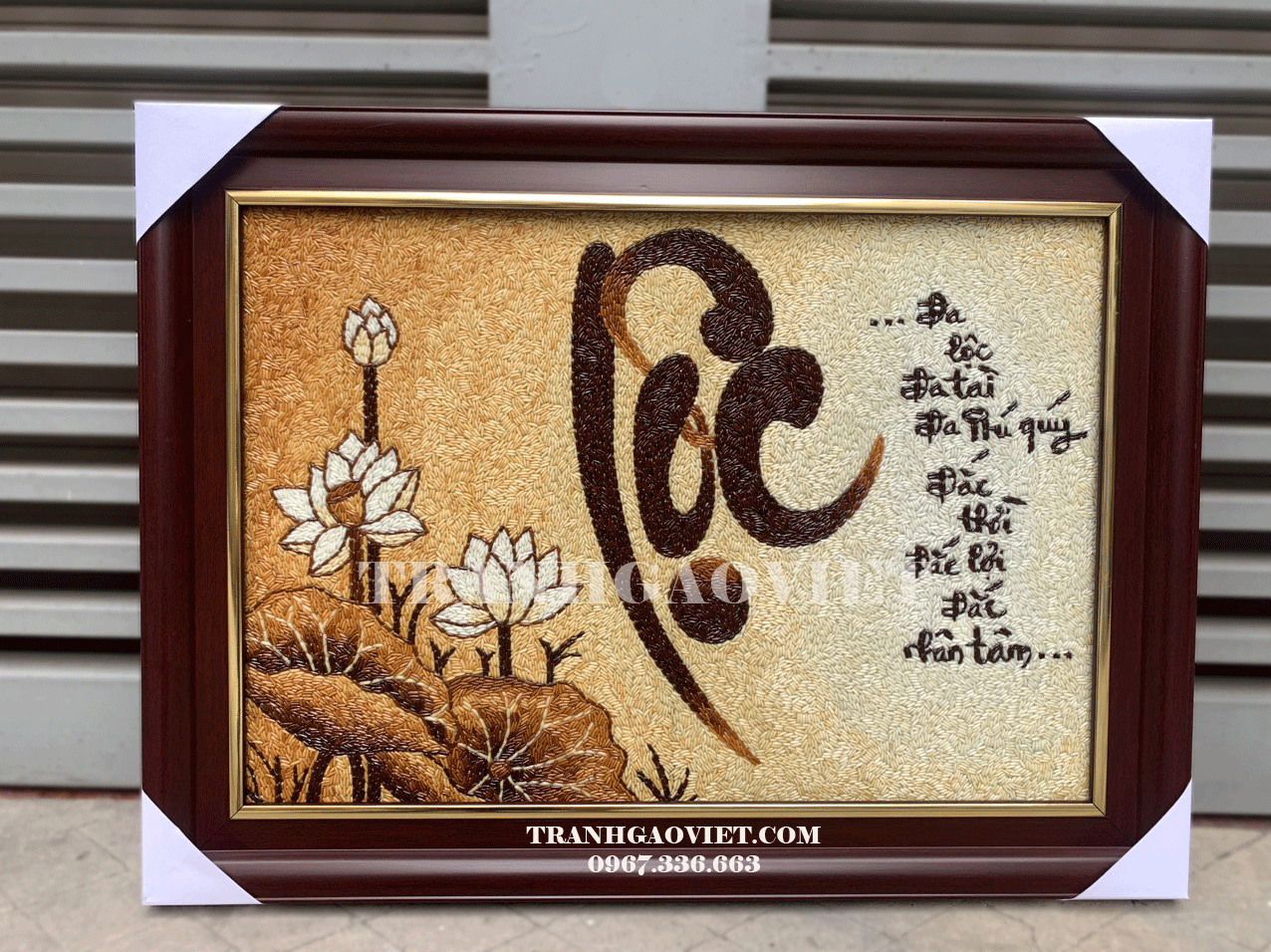 tranh chữ Lộc