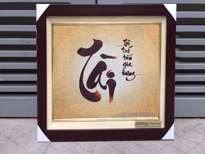 tranh gạo chữ t&agrave;i