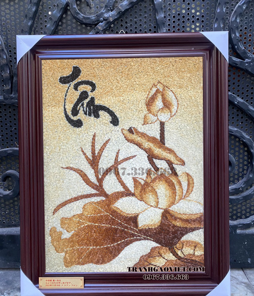 tranh gạo hoa sen chữ tâm