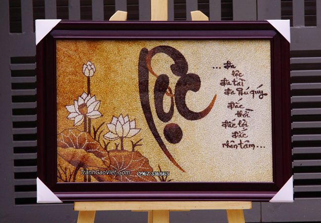 Tranh chu Loc