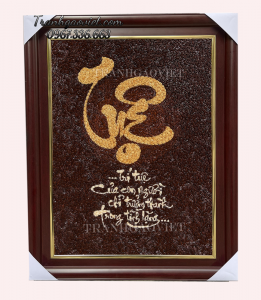 Tranh chữ Tuệ