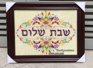 LOgo màu THD028