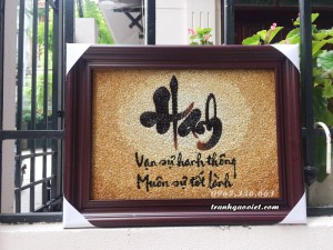 Tranh chữ