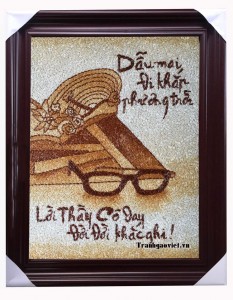 Quà tặng thầy cô